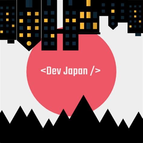 Dev Japan's Logo